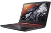 Acer Nitro 5 Shale Black - 2